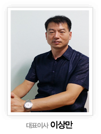 ceo 