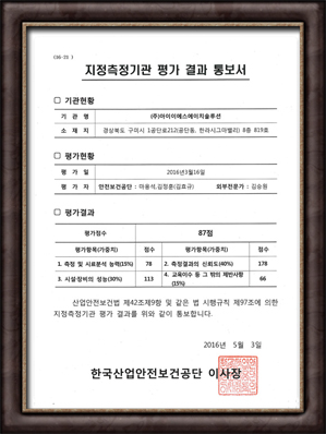    뺸